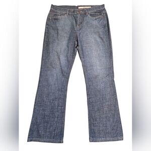 DKNY Lightweight Denim Jeans Size 8 Petite